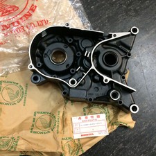 Honda MTX80 C Motorgehäuse